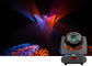Illuminazione della fase del punto 50W DMX di Antivari notte/di karaoke con la Camera di impatto ad alta intensità fornitore
